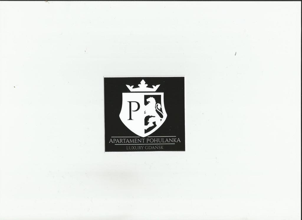 格但斯克Pohulanka Luxury公寓 外观 照片